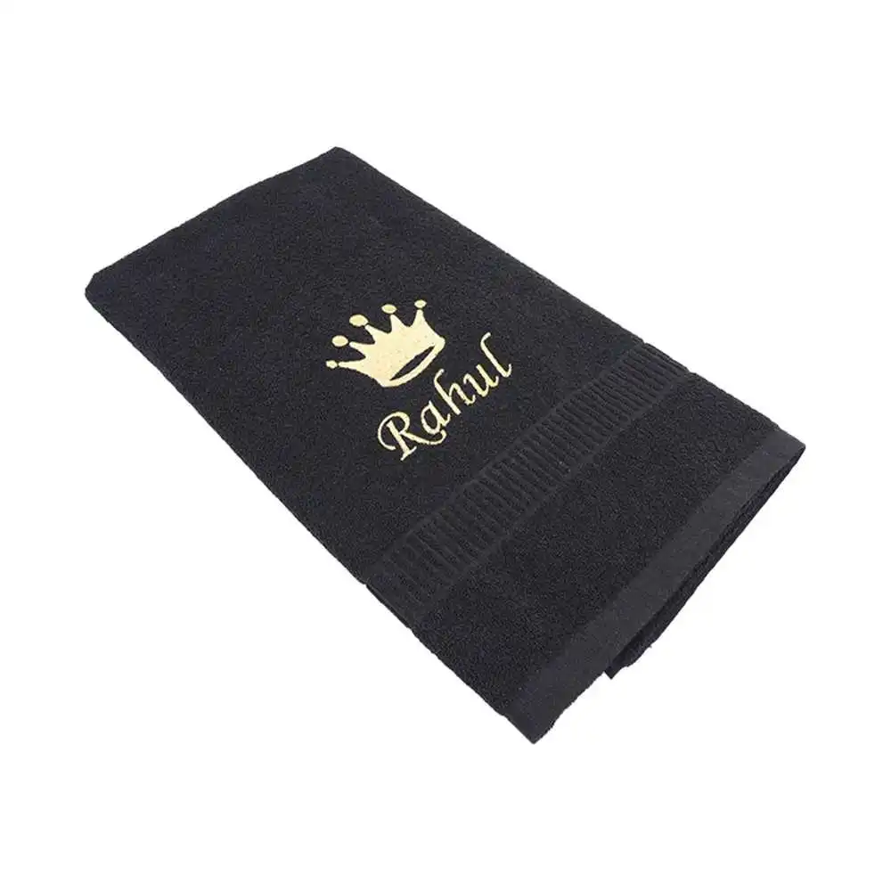 Personalized Towel with King Crown